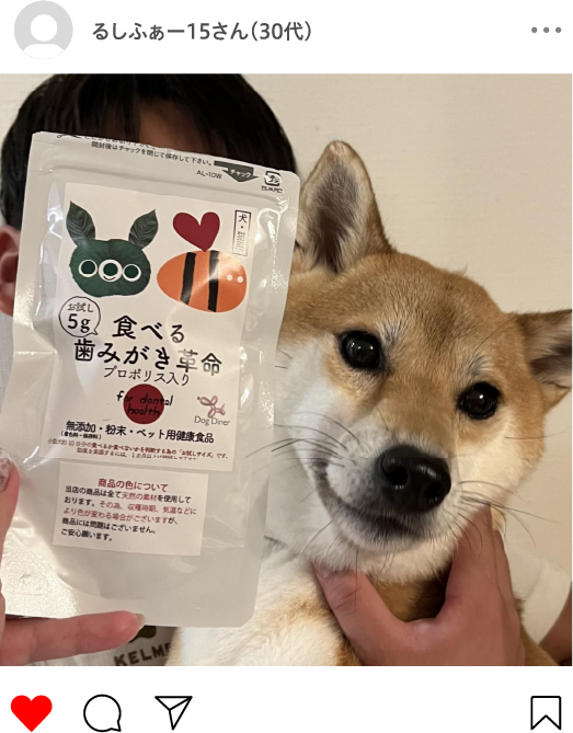 るしふぁー15さん(30代)
